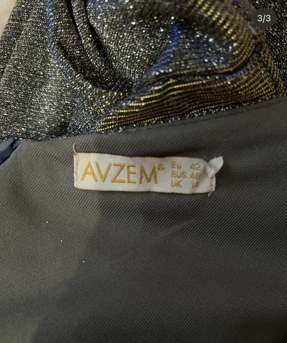 Вечернее платье