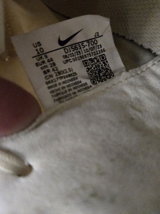 Стоножки Nike mercurial