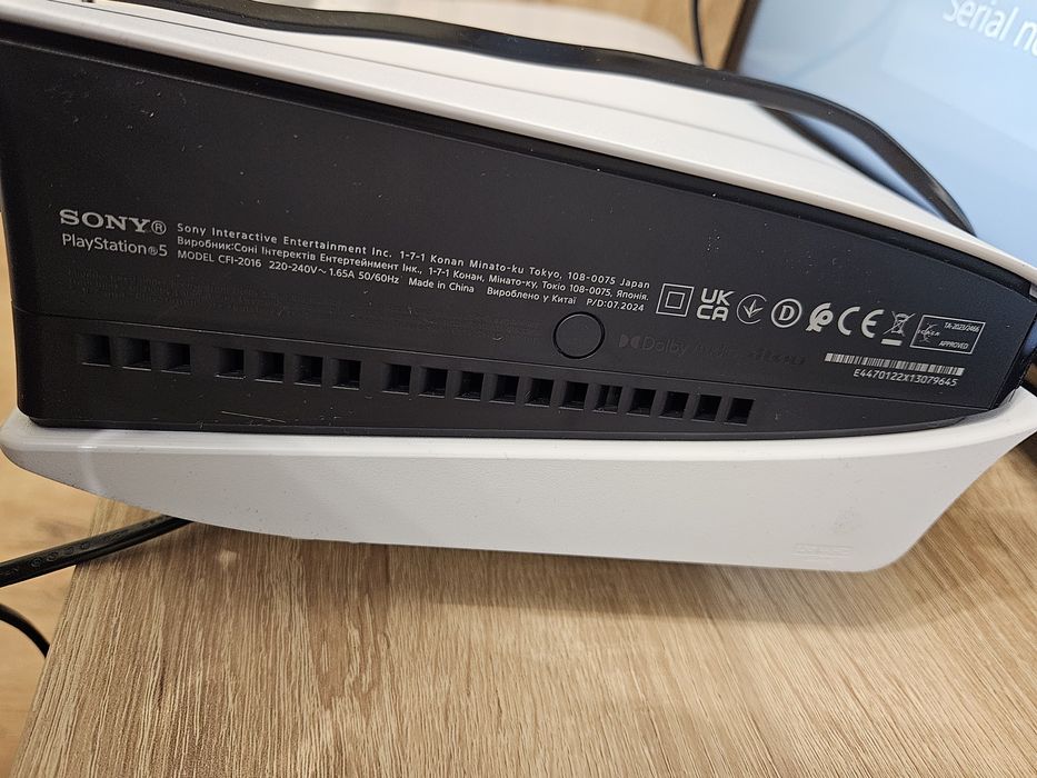 Playstation 5 Disc Edition 1Tb