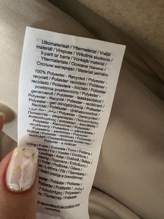 Преходно палто Only