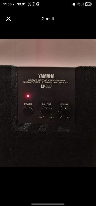 Активен буфер Yamaha YST-SW120