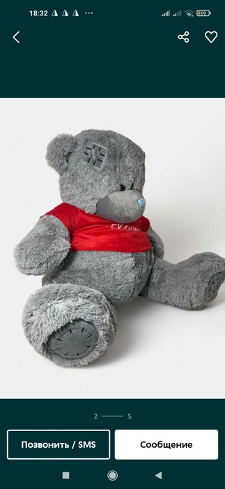 Teddy teddi original xitoy 30sm. 3metrgacha
