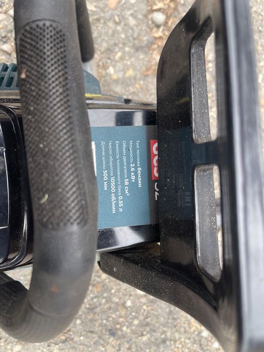 Продам бензопилу ALTECO GCS 52