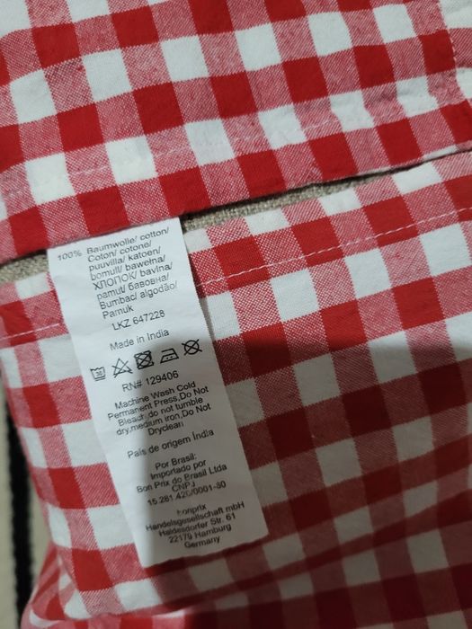 Памучни пердета цветни