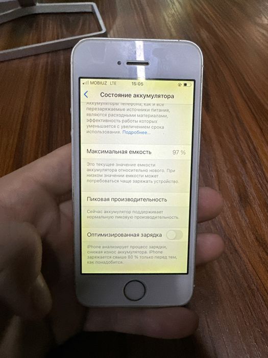Iphone 5 SE 32 GB 97%