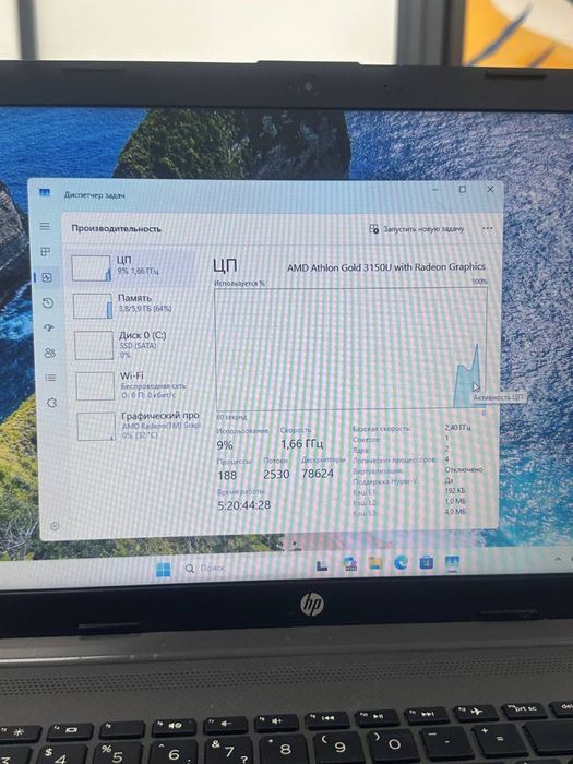 Ноутбук HP Gold 3 |Ortalyq