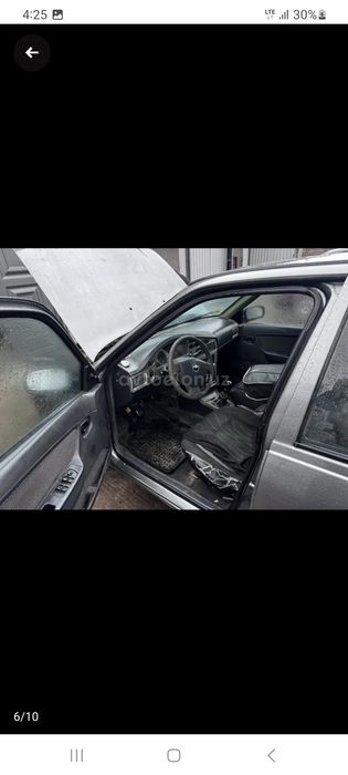 Nexia 2 sons gbrit 2013