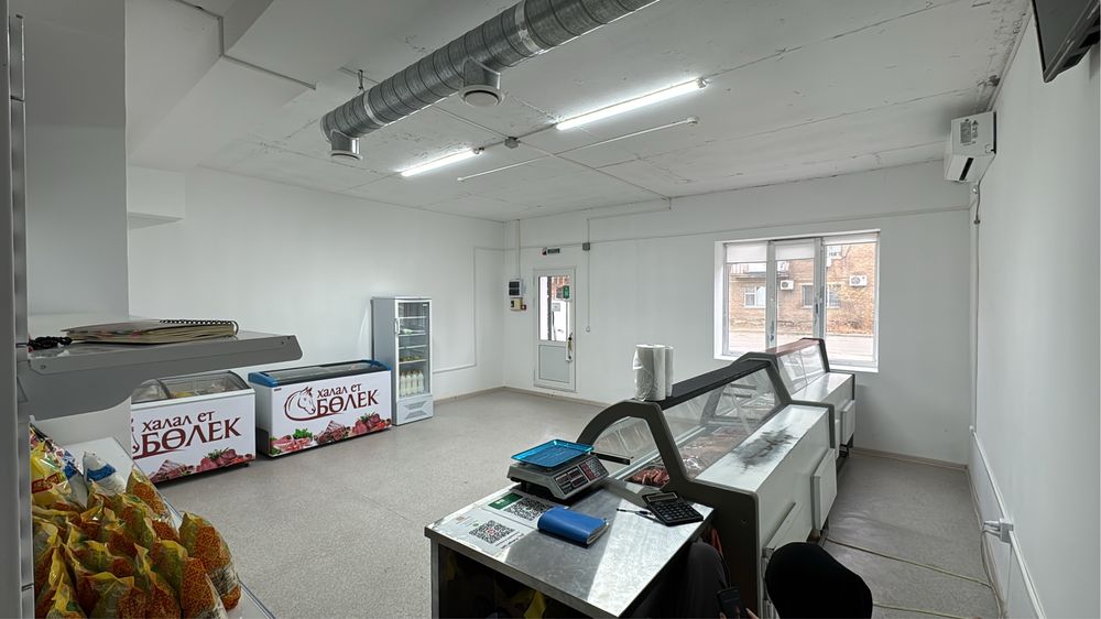 Мясной магазин.: