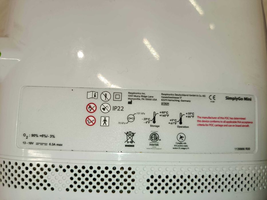 Кислородный концентратор Philips SimplyGo mini
