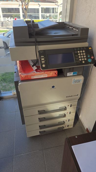 Vand imprimanta multifunctionala