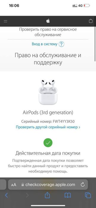 Airpods 3 premium качестве
