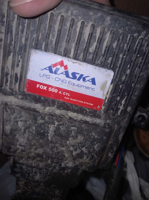 Гбо 4 поколение Метан пропан