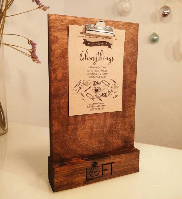 тейбл тент, менюхолдер,  тейблтент