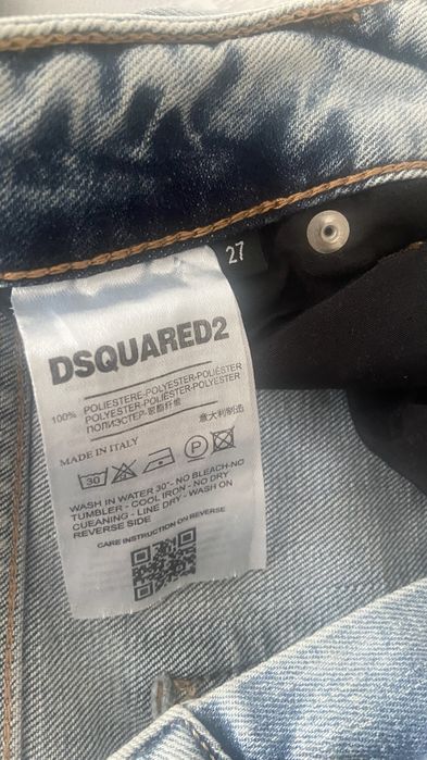 Дънки dsquared 27 р-р
