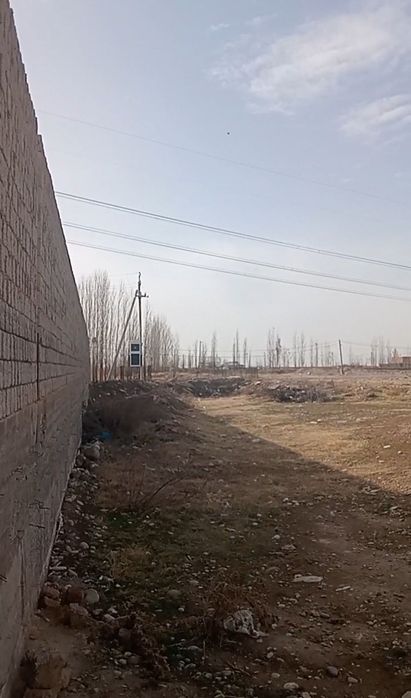 Прадажа обект производства