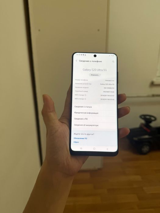 Samsung s20 Ultra 5G 128гб