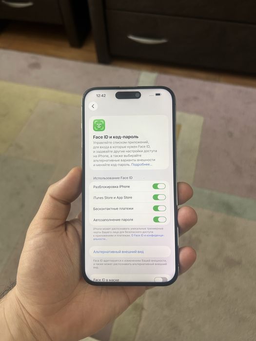 Айфон 15про макс 256гб