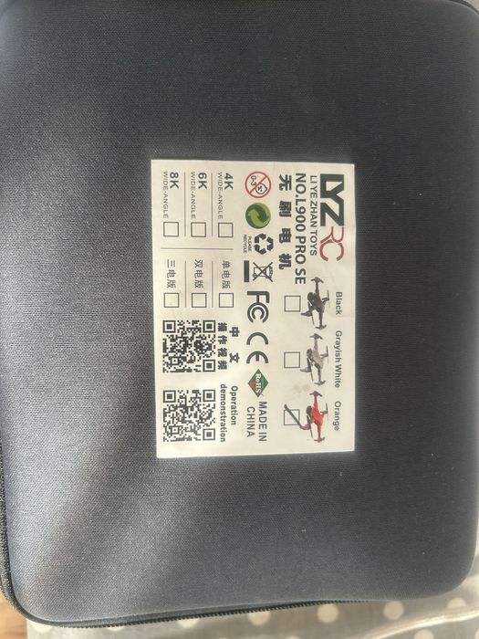 Продадим детский игрушечный  дрон