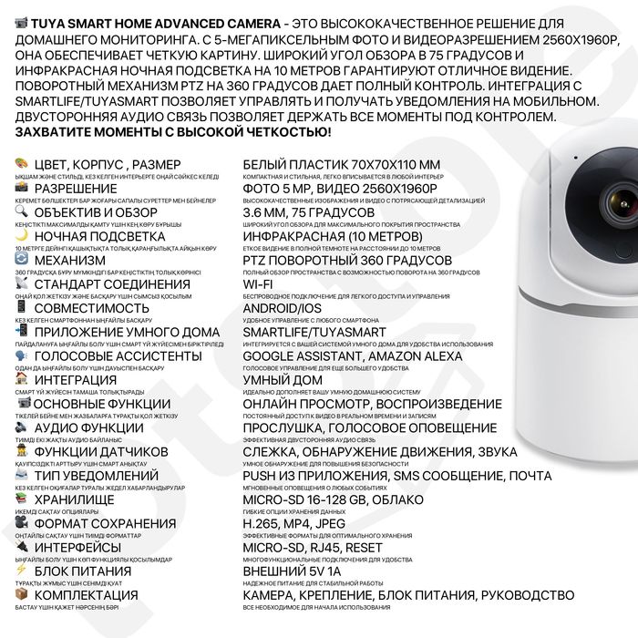 Эротикалық драмалық фильмдерді қараңыз