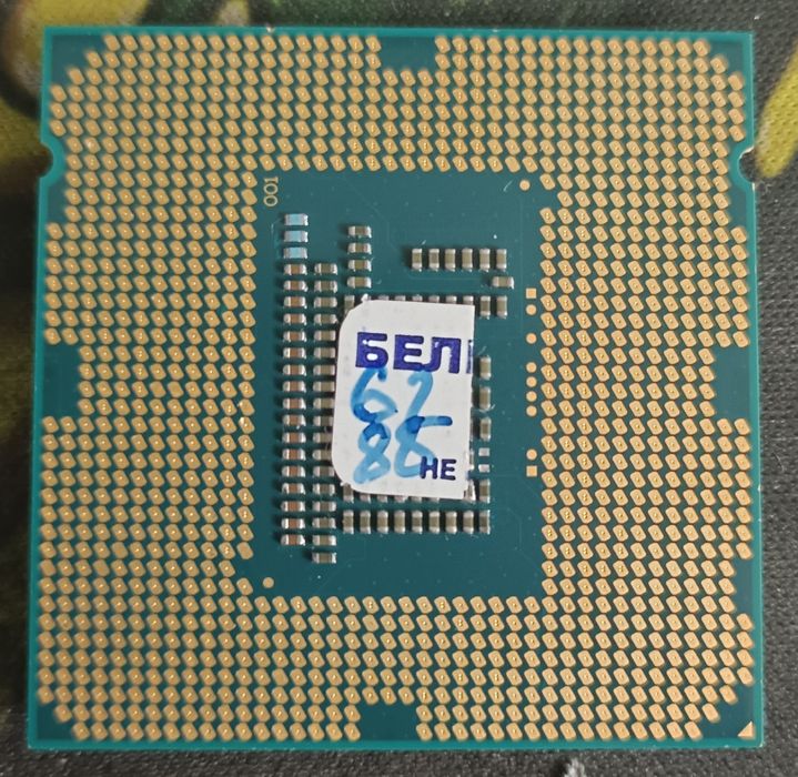 Intel core i5-3220