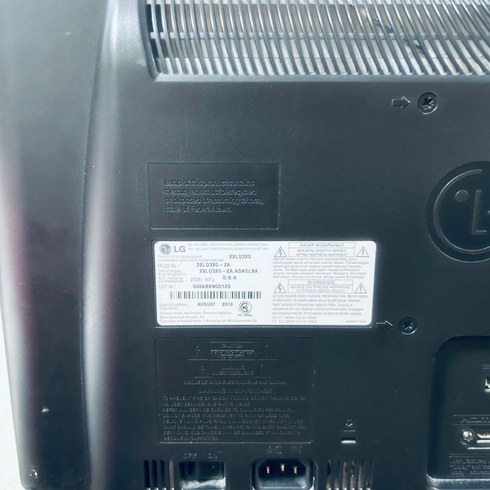 Продам телевизор LG
