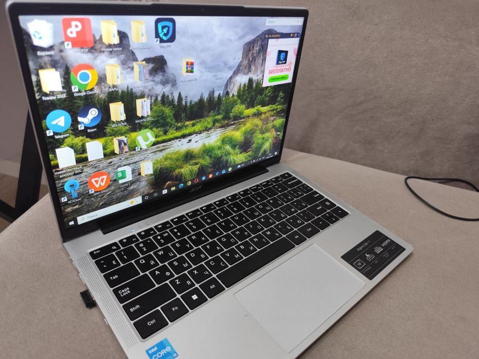 Ноутбук Acer Aspire Lite 14