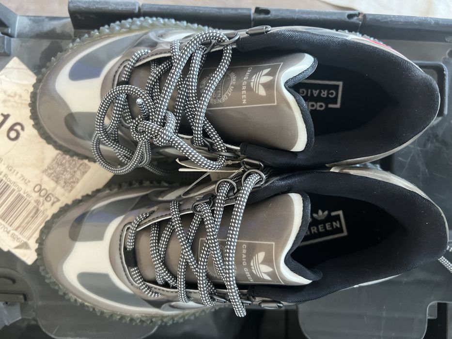 Adidas Craig Green Kamada -editie limitata