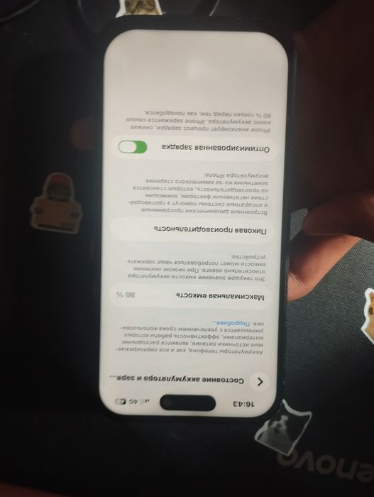 Айфон 14 про iPhone 14 pro