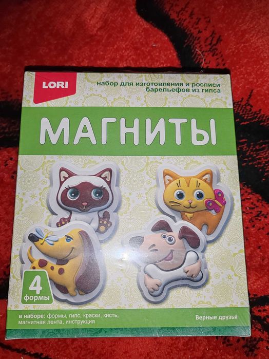 Игрушки для детей
