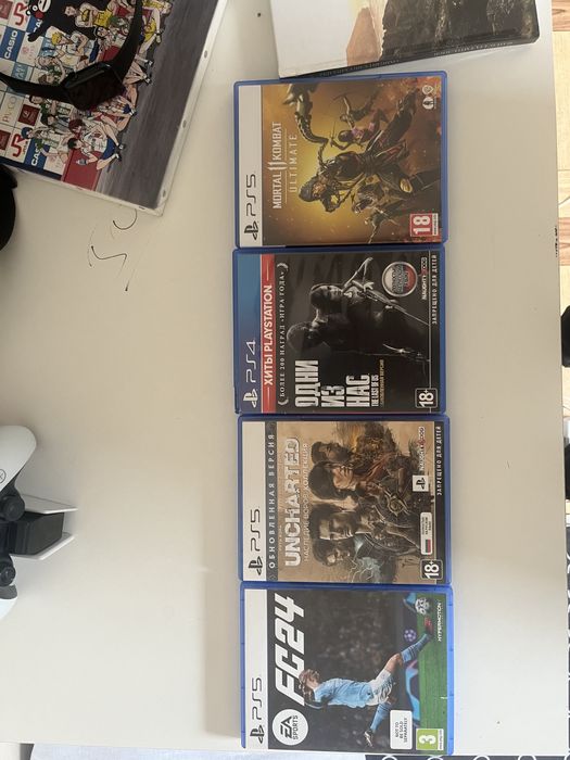 Игры на Пс 5