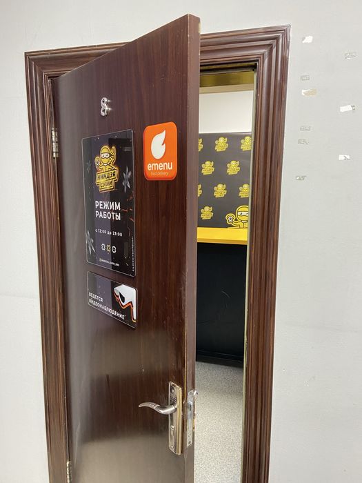 Бизнес  Ниндзя суши