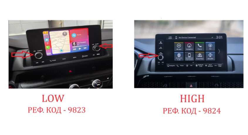 HONDA CRV 6 2024 10'' андроид навигация /LOW/, 9823