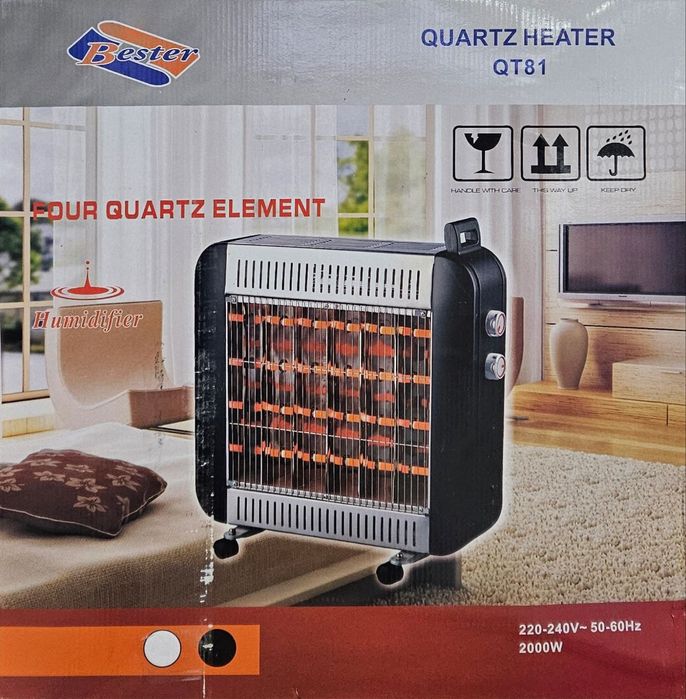 Обогреватель новый