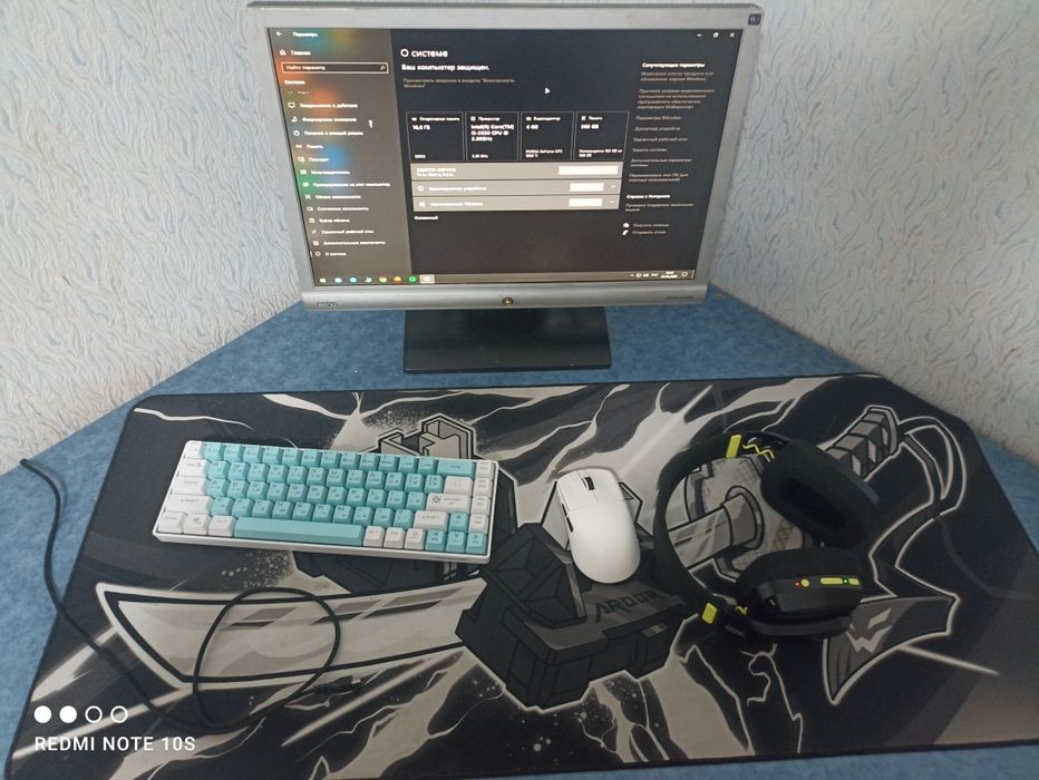 Компьютер игровой с сетапом