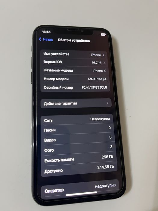 Iphone X (Iphone 10) 256 GB