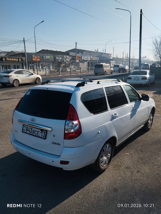 Приора сатылады.