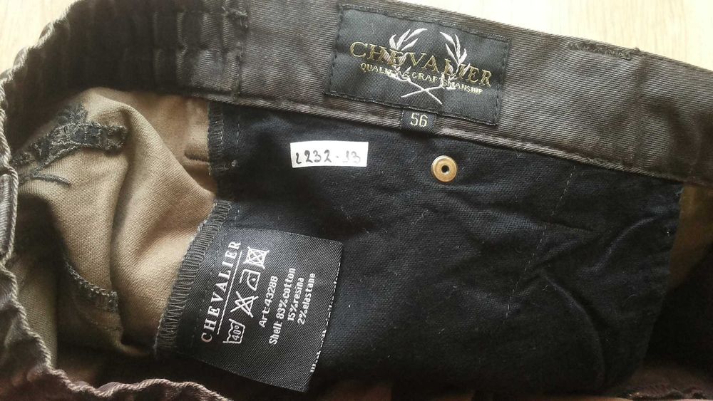 CHEVALIER Stretch Trouser размер 56 / XXL за лов промазан еластичен панталон - 1196