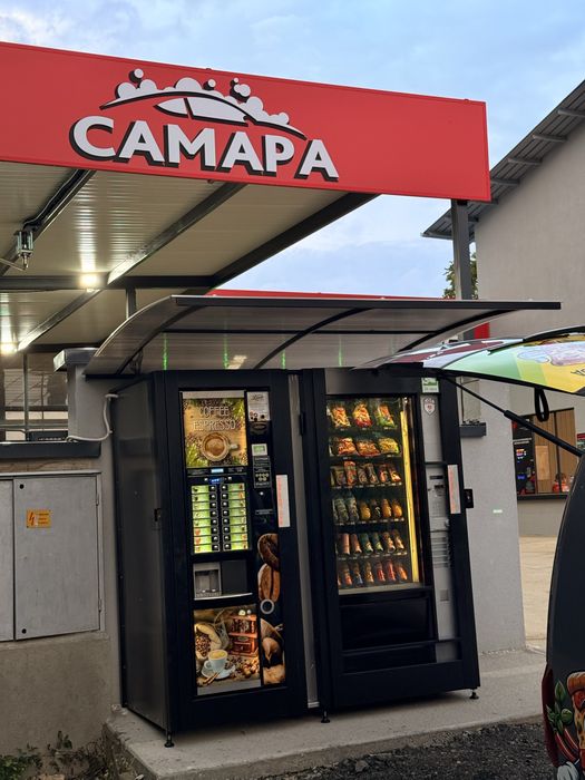 Вендинг автомати кафе машини сандъци на топ цени - спацио сфера астро