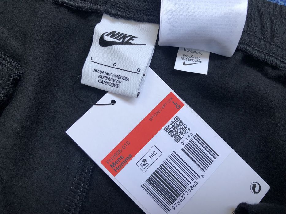 Nike Club Fleece Shorts OРИГИНАЛНИ мъжки къси панталони - M/L/XL