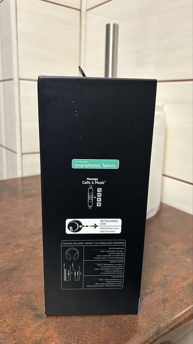 Casti Sennheiser HD 569