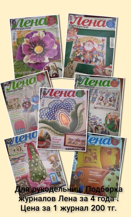 Книги. Детские и взрослые.