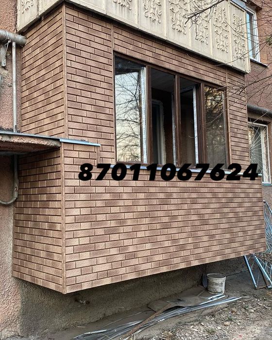 Ремонт балкона, утепление, обшивка. Остекление балкона.Балкон под ключ