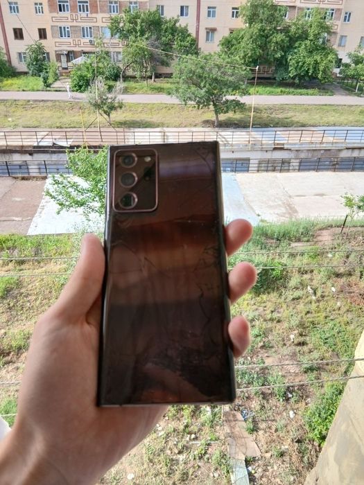 Samsung Note 20 Ultra 5G
