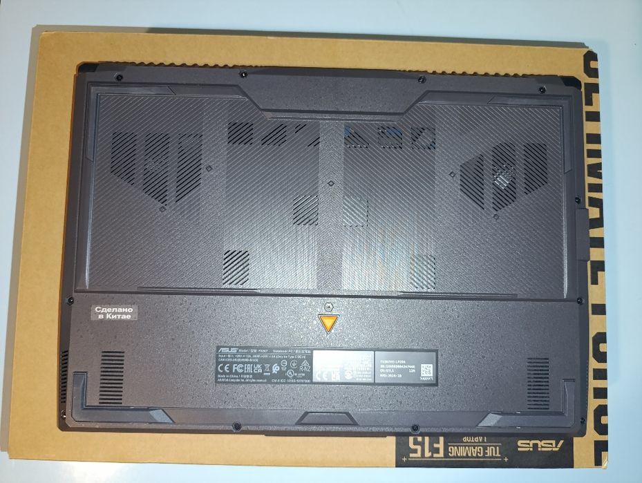 ASUS TUF F15. Rtx 4060.