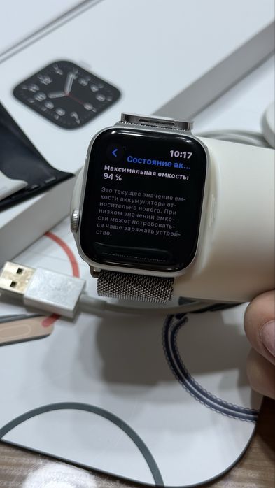 Apple Watch SE 44 мм Silver Aluminum