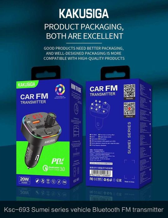 Блютуз модулятор машина авто