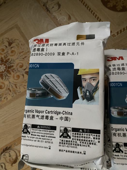 Продам фильтра для маски 3м