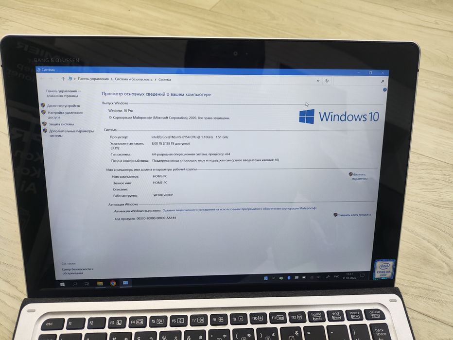 HP elite X2 1012 G1 8/256GB