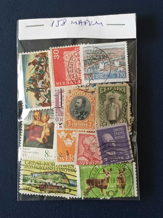 Колекция от 158  марки и Колекция Американски президенти и СССР