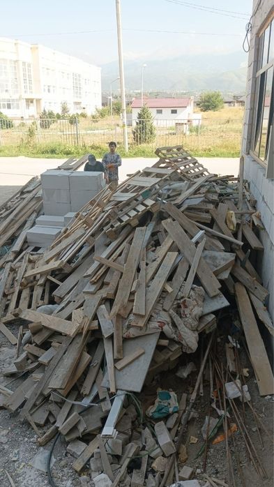 Дрова              .